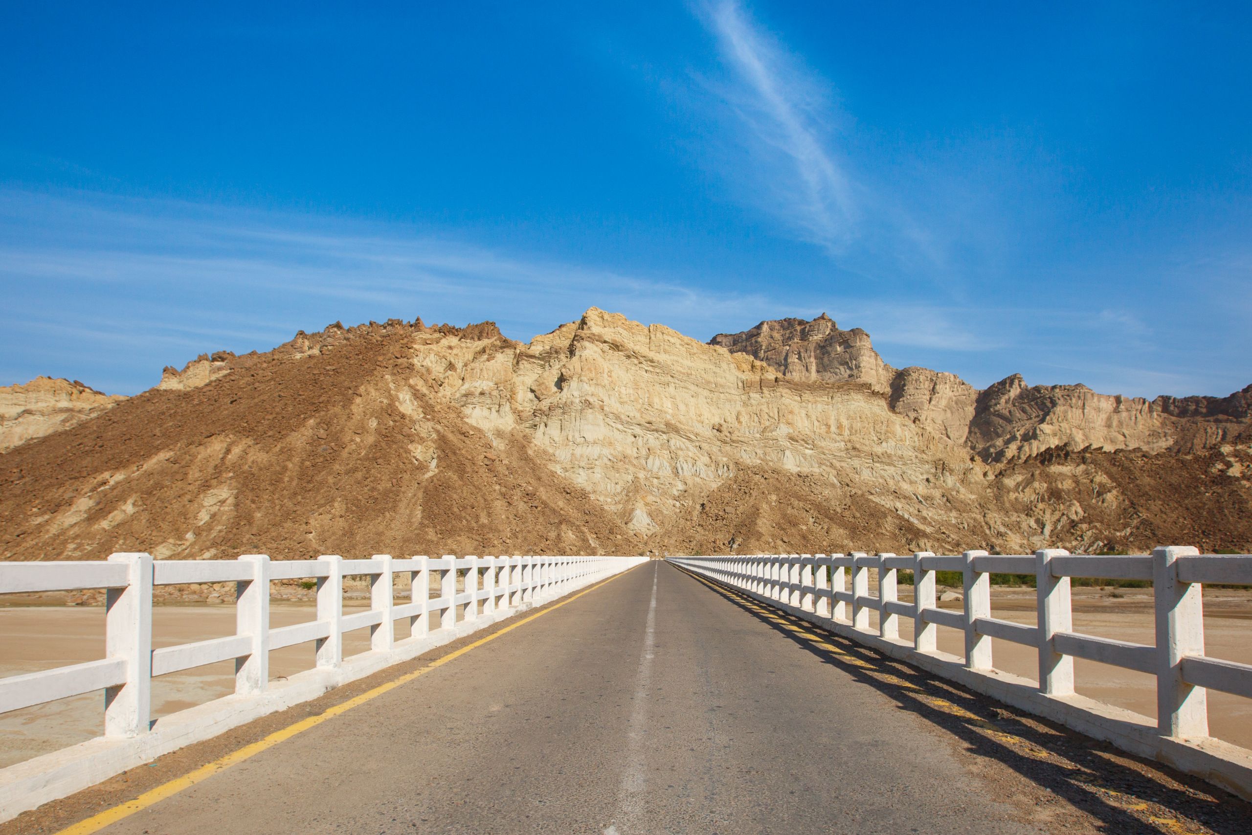 road facing Balochistan Mountain, Pakistan
