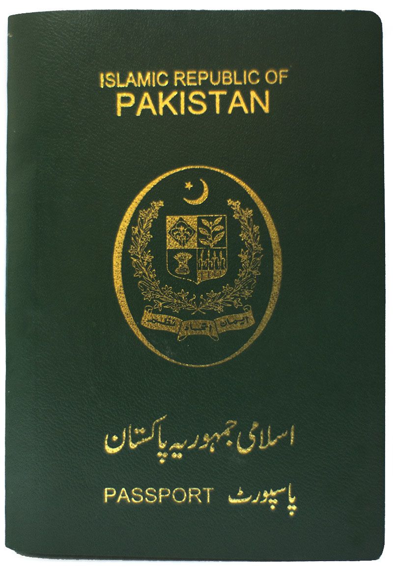 Pakistani passport