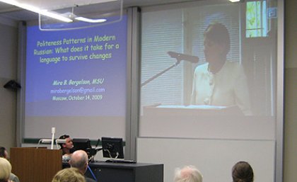 Premier Anna Bligh makes the announcement live via video link from Moscow State University Premier Anna Bligh makes the announcement live via video link from Moscow State University