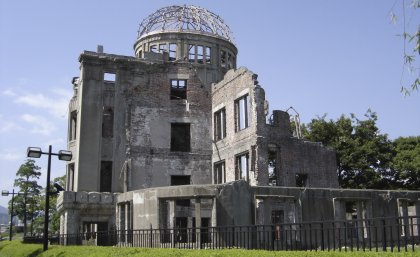 The Hiroshima Peace Memorial