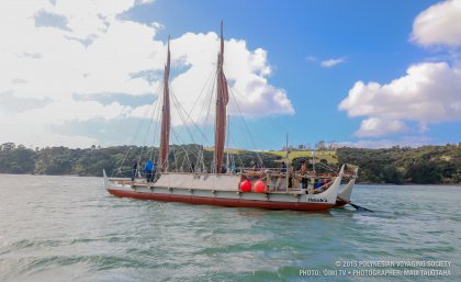 The Hōkūleʻa will stop at UQ's Moreton Bay Research Station this week. The Hōkūleʻa will stop at UQ's Moreton Bay Research Station this week.