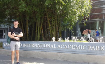 Elliot beginning his international short-term summer course at The University of Hong Kong. 