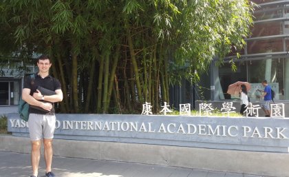 Elliot beginning his international short-term summer course at The University of Hong Kong. Elliot beginning his international short-term summer course at The University of Hong Kong.
