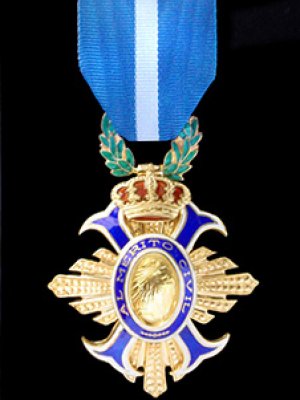 Cross of the Order of Civil Merit Cross of the Order of Civil Merit