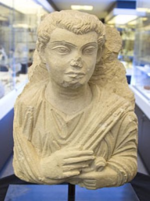 The stele, originally from what is now central Syria The stele, originally from what is now central Syria