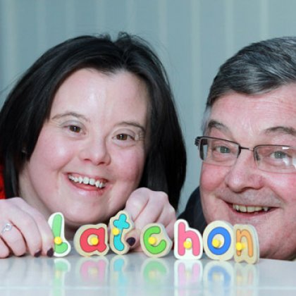Laura-Jane Dunne and Pat Clark, Down Syndrome Ireland CEO at the launch of Latch-On in the Republic of Ireland.
