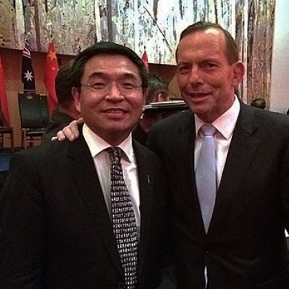 UQ Provost and Vice-President Professor Max Lu and Prime Minister Tony Abbott at the Australia-China Council Achievement Awards last night