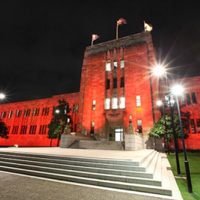 The Forgan Smith building at the UQ St Lucia campus will be lit up red in support of MS Awareness Month.