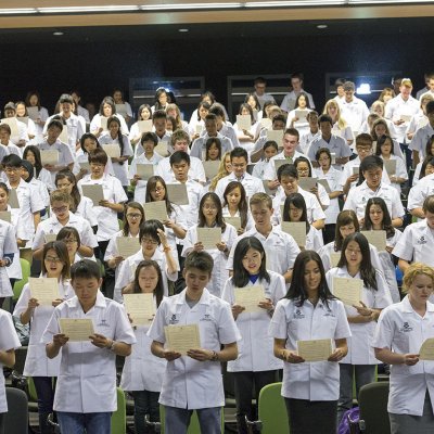 Students were welcomed at the annual Student Engagement Ceremony.