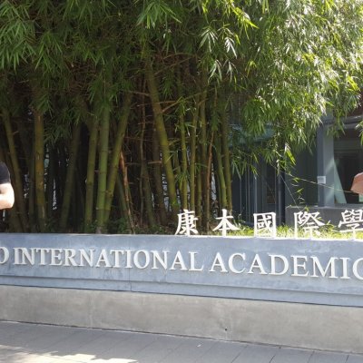 Elliot beginning his international short-term summer course at The University of Hong Kong. 