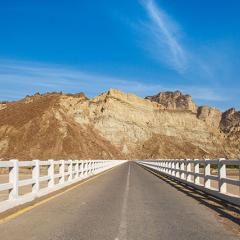 Long stretch of desert road